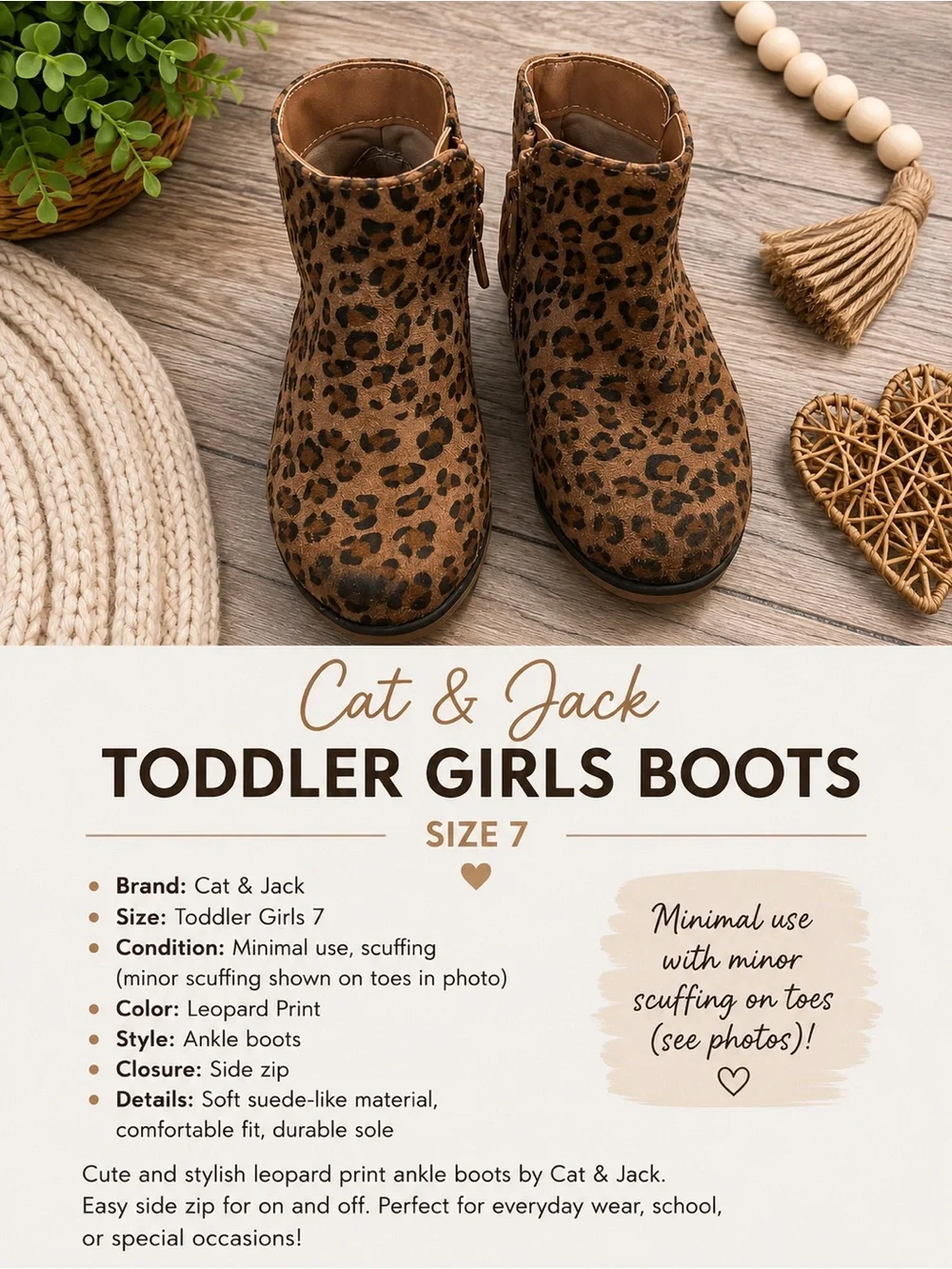 Cat & Jack Leopard Print Ankle Boots - Brown